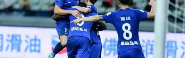 九游体育官方网站-【中超】阿齐兹戴维森点射 三镇2比1亚泰主场首胜