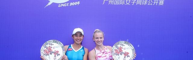 九游体育平台-时隔12年再夺广网女双冠军 35岁张帅福地再出发