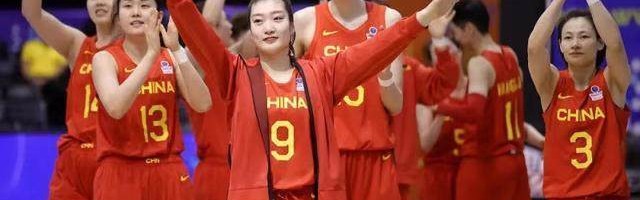 九游体育APP-中国女篮小组出线无忧 淘汰赛对手依旧难以确定
